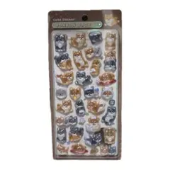 正規品　和柄　ボンボンドロップシール　柴犬　ボンドロ