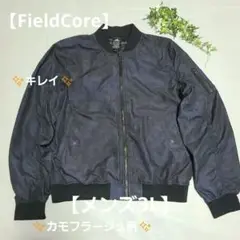 【FieldCore】ダークブルーカモフラージュ柄 カジュアルジャケット【3L】