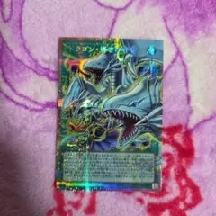 遊戯王OCG ドラゴン 導きの呼笛　オーバーフレームプリズマ