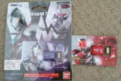 バイタルブレス ウルトラマンティガ&クウガ