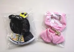 おきがえポンチョ レッサーパンダさん うさぎの国の王子様ケープ