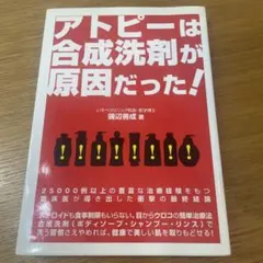 Item thumbnail for item 2baf8a18-447c-4afe-9e0a-aa5d984ee618