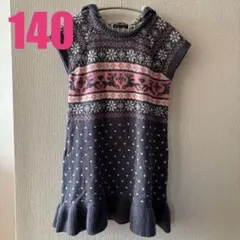 140cm ノルディック風 ドット柄 ニット ワンピース