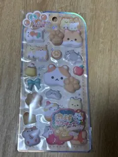 おしりシール 肉球