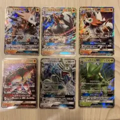 じゅんぽけ様 リクエスト 3点 まとめ商品