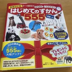 Item thumbnail for item 7963200f-e6e0-4e07-bfaf-f9e8b572451f