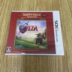 【新品】3DS ゼルダの伝説 時のオカリナ 3D ハッピープライスセレクション