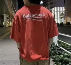 Balenciaga 2017 ロゴ Tシャツ レッド