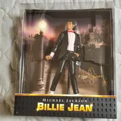マイケル・ジャクソン コレクションドール #01 ビリー・ジーン 未開封のサムネイル