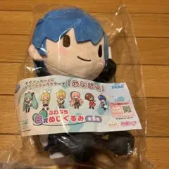 セガラッキーくじ　ふわぷちＢ賞