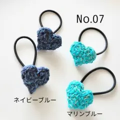 furufuru様 リクエスト 2点 まとめ商品