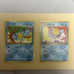 美品！ ポケモンカード 旧裏 カメール イワーク サザンアイランド 映画