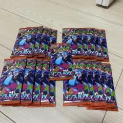 ポケモンカード インフェルノx 15パック 古本市場産 インフェルノx 15パック 古本市場産 - メルカリ