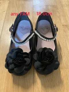 any FAM フォーマルシューズ 卒園18.0cm 女の子