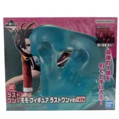 一番くじ ダンダダン ラストワン賞 モモ フィギュア ラストワンver. 未開封