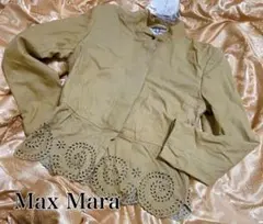 超お得❣️新品タグ付きMaxMara WEEKEND極上羊皮シープレザージャケット