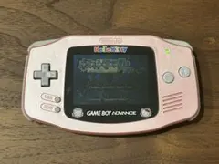 Item thumbnail for item 5499795c-af95-4cfe-b083-85ac831aa389