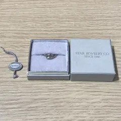 STAR JEWELRY 指輪　5号　925　リング　シルバー　銀　アクセサリー