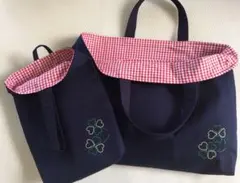 クローバーの刺繍 レッスンバック ＆ シューズケース