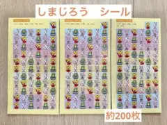 しまじろう　シール　トイレ　トレーニング　トイトレ　ごほうび　できたよ