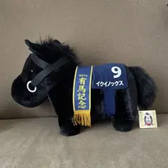 サラブレッドコレクションBIG・イクイノックス