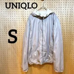 Item thumbnail for item 46ce5721-5a27-4468-9008-e62356582004