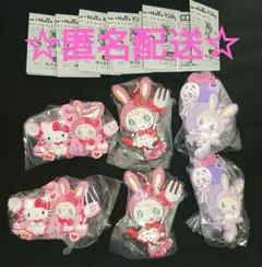 ベリエちゃん メゾピアノ × キティ カプセルラバーマスコット ガチャガチャ