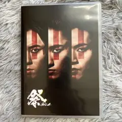 祭 GALA Blu-ray