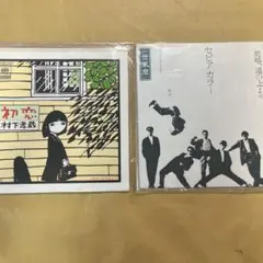2026年最新】村下孝蔵レコードの人気アイテム - メルカリ