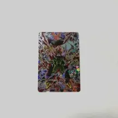 ドラゴンボールカード セル:ゼノ