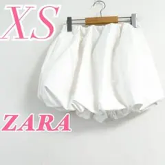 ZARA ザラ ホワイト バルーンミニスカート XS ウエストゴム ボリューム