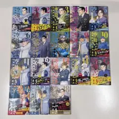 完結】空母いぶき 全13冊＋空母いぶきGREAT GAME全18冊 セット - メルカリ