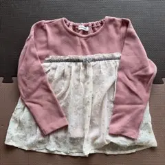 Item thumbnail for item 313e9cb6-a989-43ba-8112-58c924bcba1b