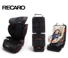 2026年最新】レカロ スタート J3の人気アイテム - メルカリ