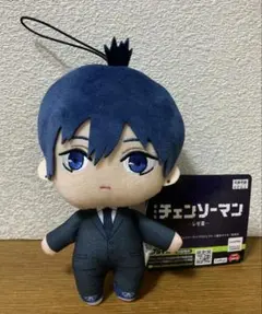 劇場版 チェンソーマン レゼ篇 ぬいぐるみ　 早川アキ