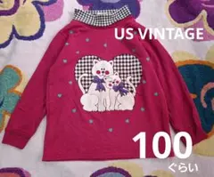 US VINTAGE キッズ 猫 キャット ハイネック スウェット 100のサムネイル
