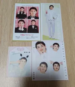 篠塚大輝 切り抜きセット