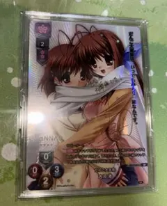 2025年最新】古河渚 サインの人気アイテム - メルカリ