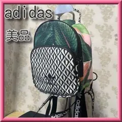 美品☆ Adidas Jardim Agharta ミニリュックバッグパック