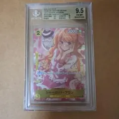 ワンピースカード シャーロット・プリン BGS9.5 - メルカリ