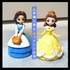 【コメント必須】ヒロインドール ベル 二点 カプキャラ フィギュア
