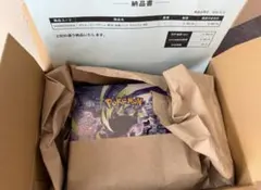 未開封シュリンク付】ポケモンカード バイオレットex 1BOX 納品書付き