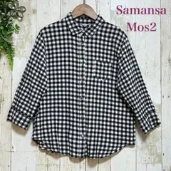 Samansa Mos2 ギンガムチェック 七分袖シャツ