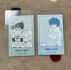 BANANA FISH バナナフィッシュ 原作イラストカード アニメイト