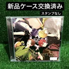 2026年最新】浦島坂田船 memory logの人気アイテム - メルカリ