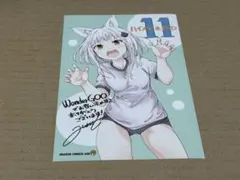 青春デンデケデケデケ 日本版B2ポスター2種 青春デンデケデケデケ 日本版B2ポスター2種 - メルカリ