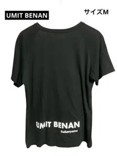 UMIT BENAN ポケット　Tシャツ トゥモロー　サイズＭ　限定のサムネイル