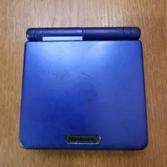 ゲームボーイアドバンスSP（ブルー）