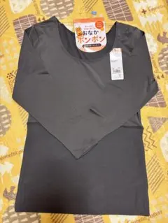 腹巻き付きお腹暖かインナー L