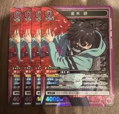 ユニオンアリーナ 金木 研 パラレル ST プロモ 東京喰種 4枚セット